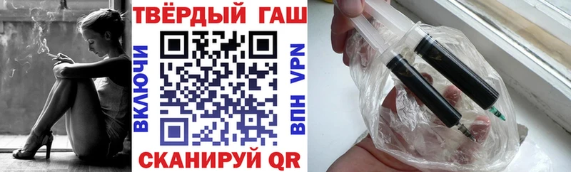 Купить наркотик аптеки Красноуральск Альфа ПВП  МЕТАДОН  ГАШИШ  Марихуана  Меф 