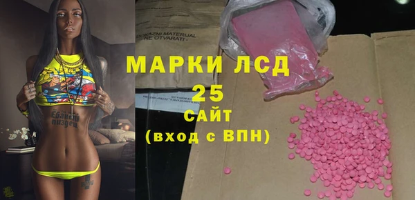 спиды Алзамай