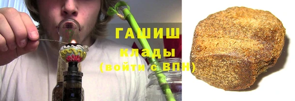 спиды Алзамай