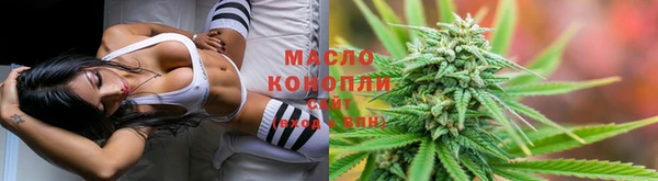 метамфетамин Алексин