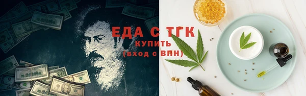 спиды Алзамай