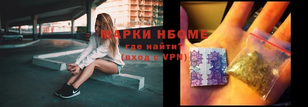 спиды Алзамай
