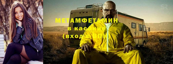 ECSTASY Струнино