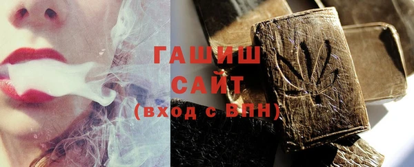 спиды Алзамай
