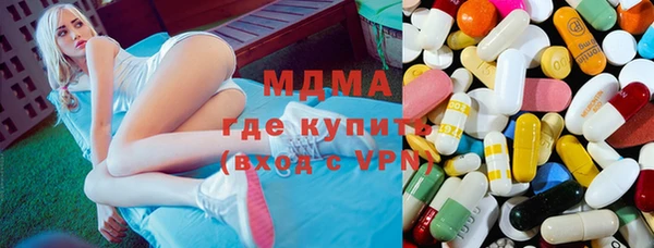 спиды Алзамай