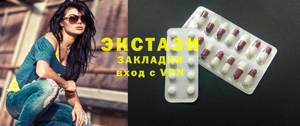 спиды Алзамай