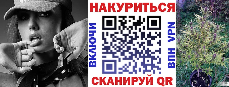 цены   Красноуральск  Каннабис Ganja 